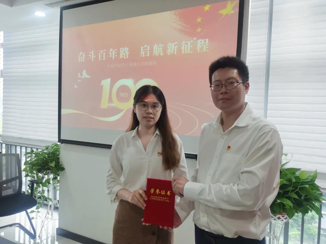微信图片_20210718221934.jpg