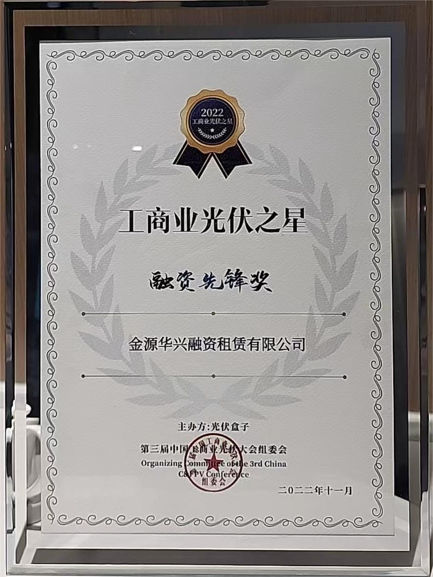 微信图片_20221116224150.jpg