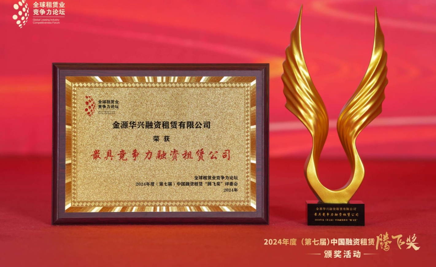 微信截图_20241205214744.png