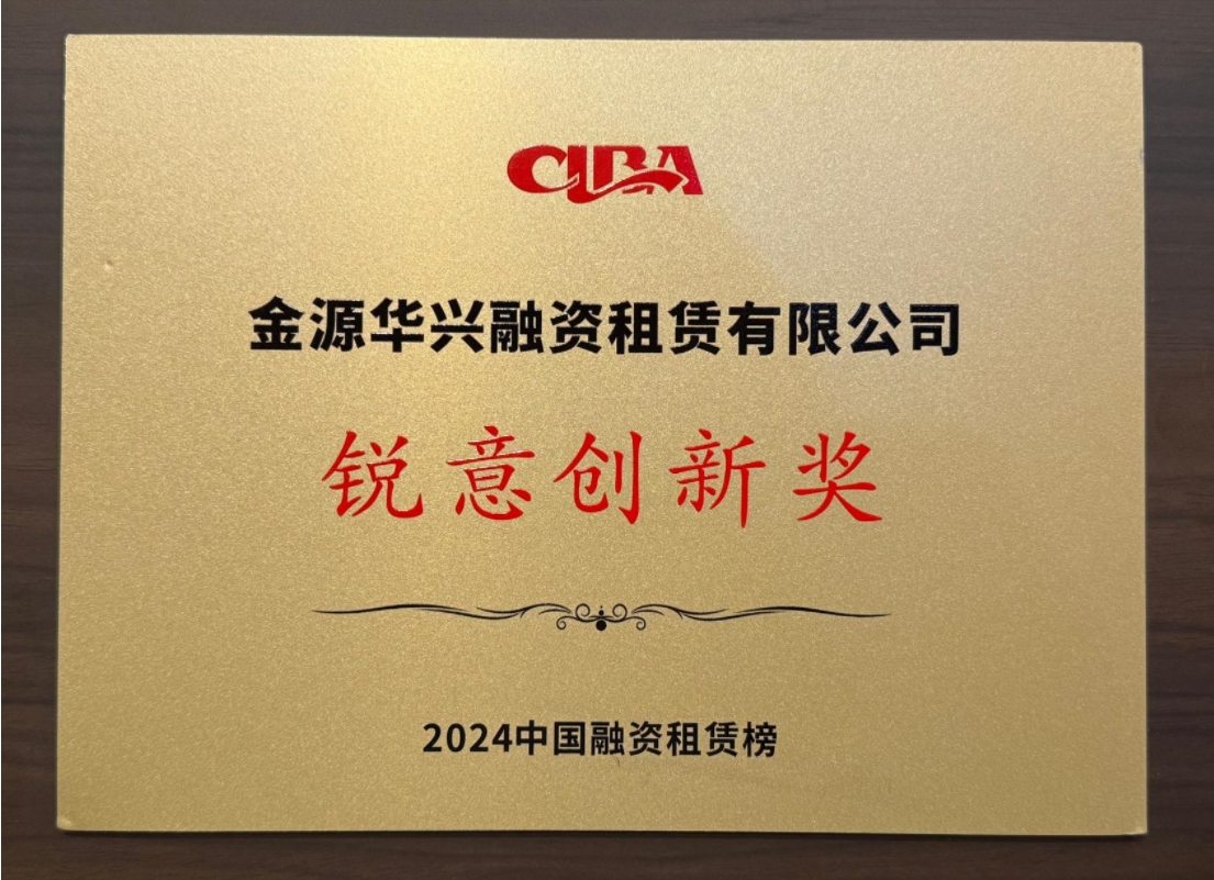 微信截图_20241130190920.png