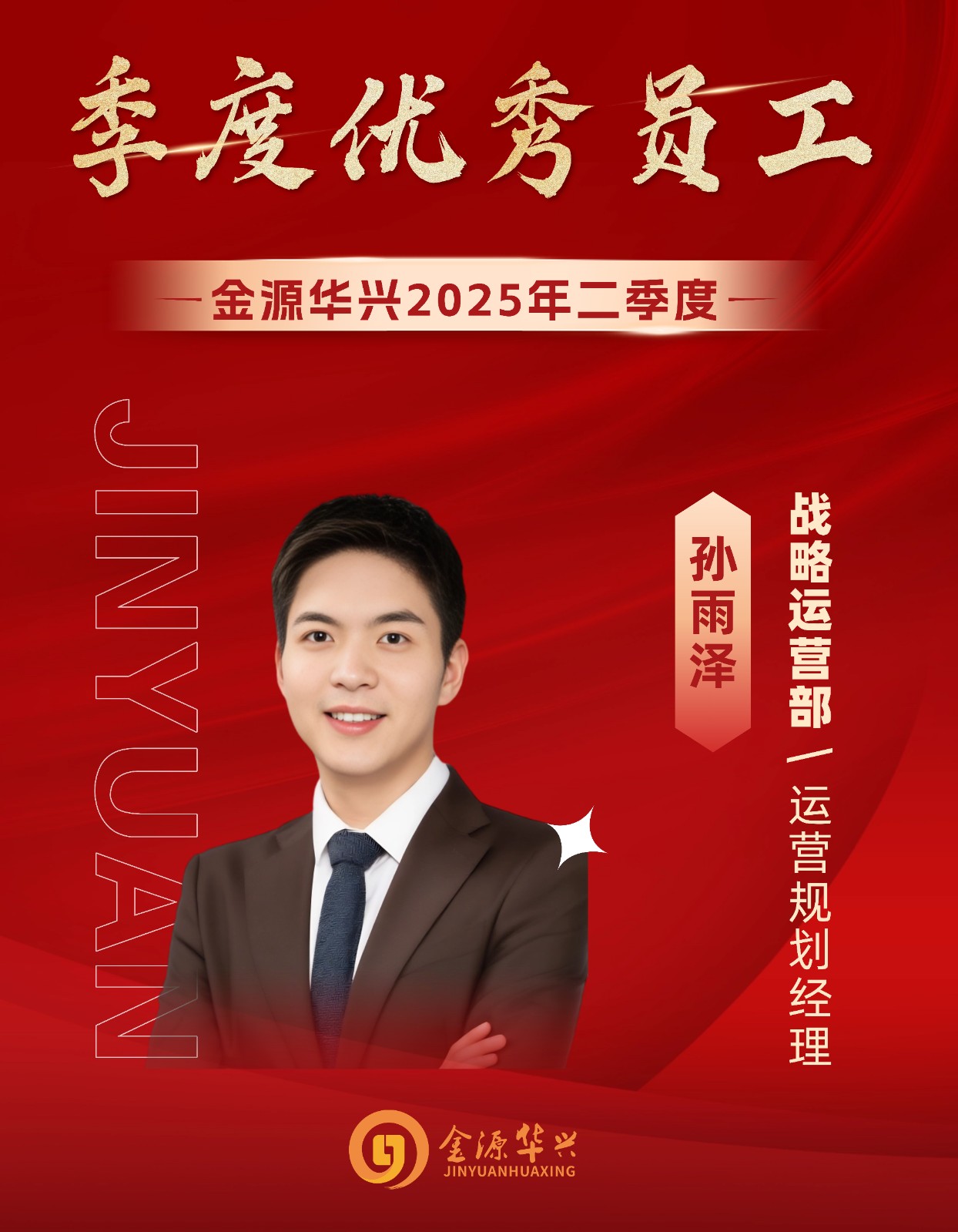 1760434512204073116.jpg S稿定设计-8.jpg