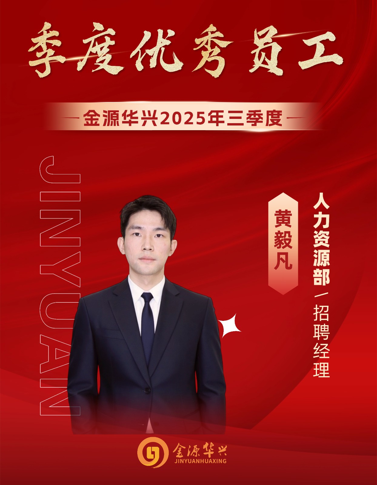 1763028802377029509.jpg 稿定设计-2.jpg