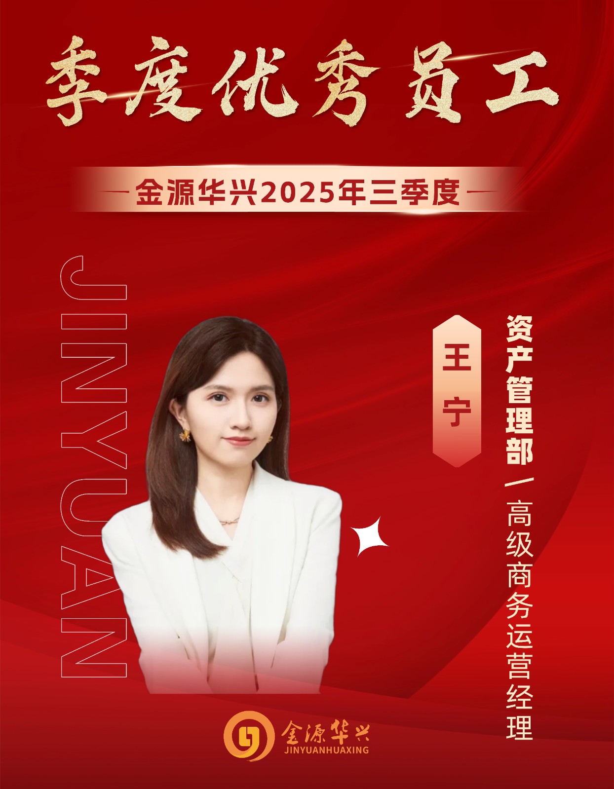 1763028846453080376.jpg 稿定设计-4.jpg