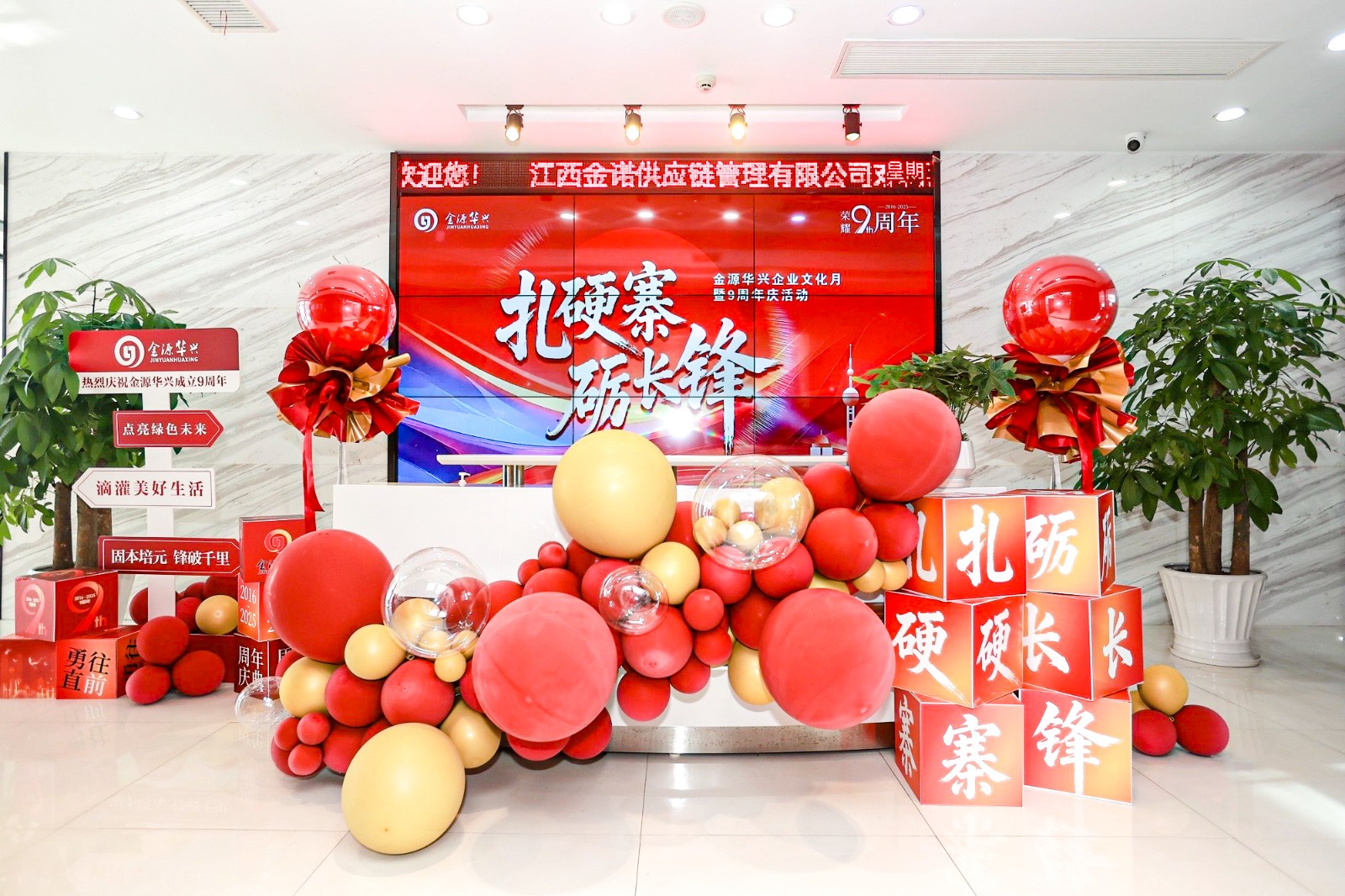 1764724663505083923.jpg SY3A7289-opq4161511538.jpg