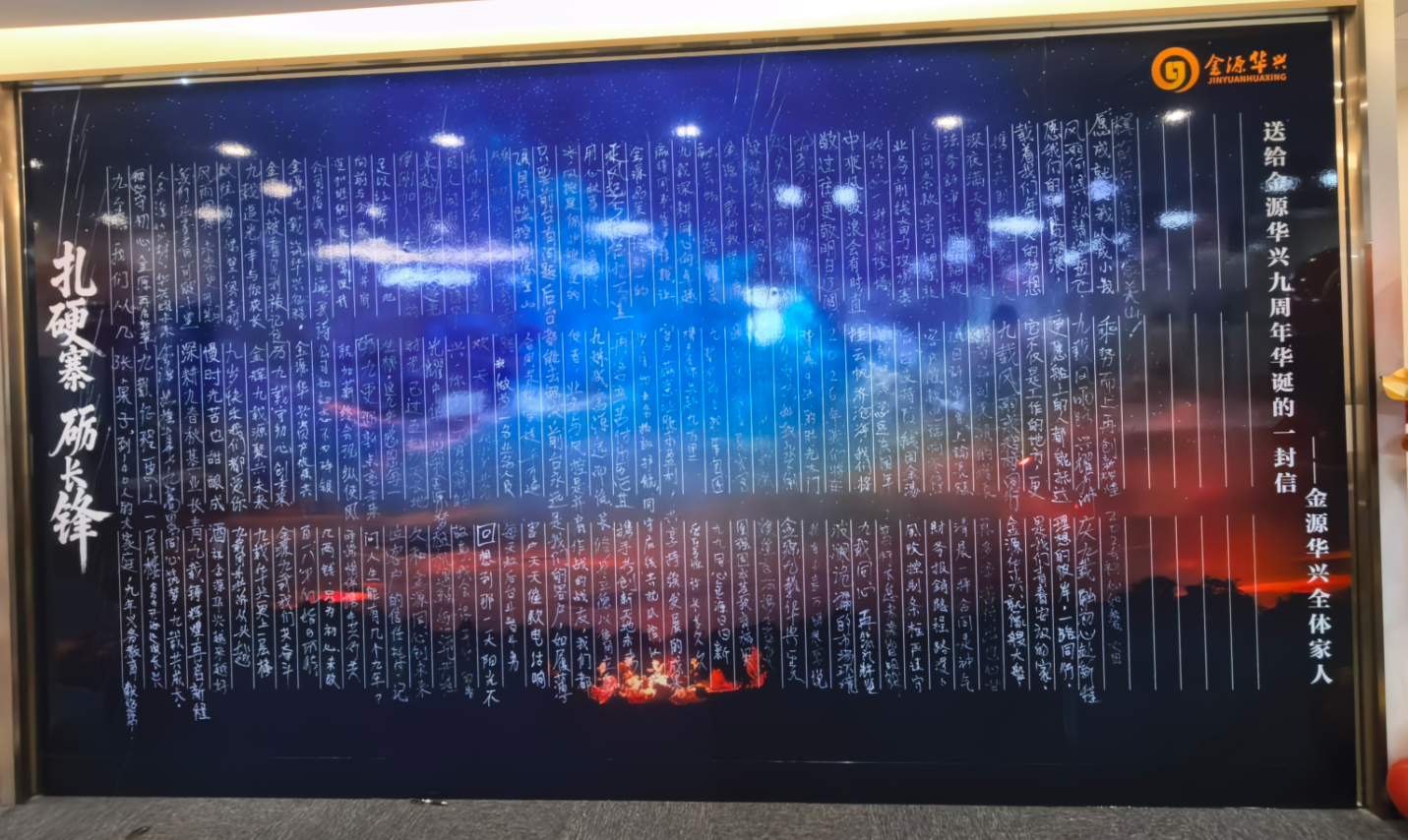 1764724686528086719.png 24e76e6bd6c6222ec2963ebafe173e72.png