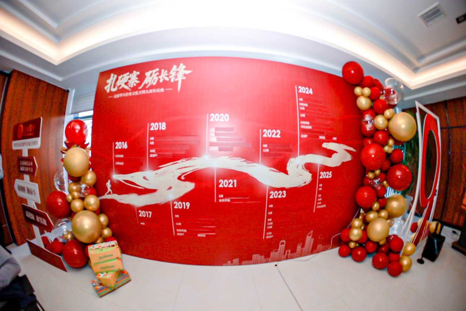 1764724862634011588.jpg SY3A7487-opq4162260105.jpg