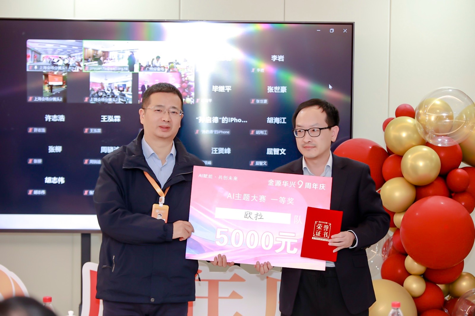 1764724884871046915.jpg SY3A7611-opq4162504740.jpg