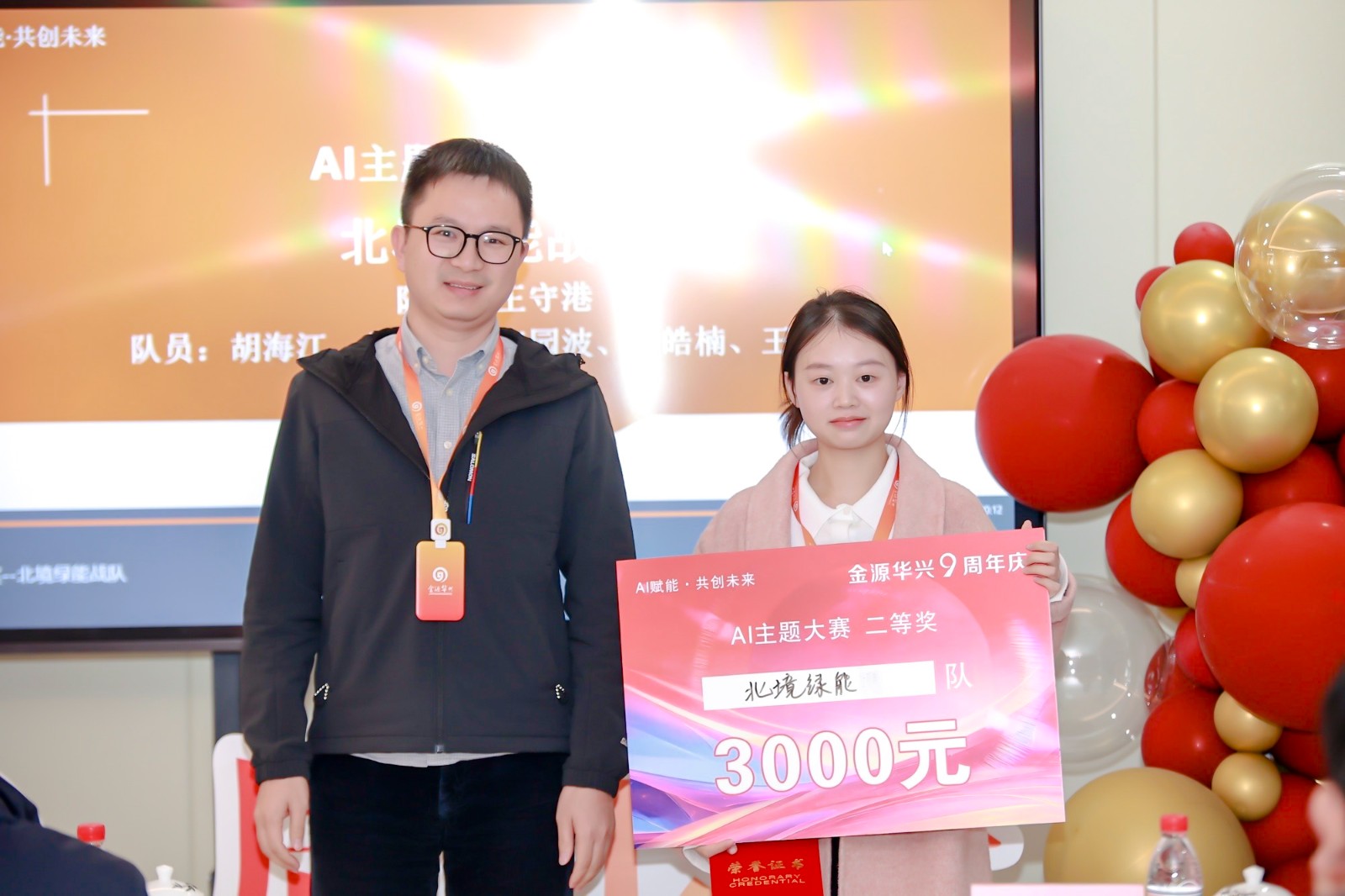 1764724898874082714.jpg SY3A7606-opq4162439520.jpg