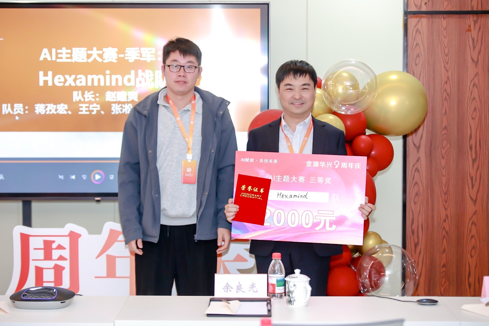 1764724913697060045.jpg SY3A7605-opq4162437100.jpg