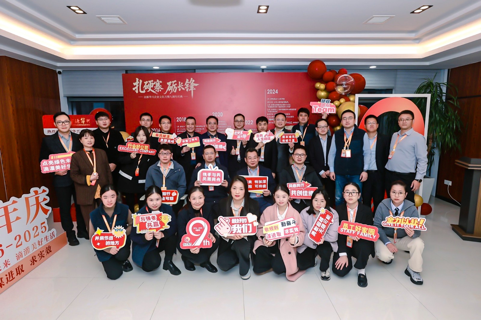 1764724985659028428.jpg SY3A7773-opq4162844790.jpg