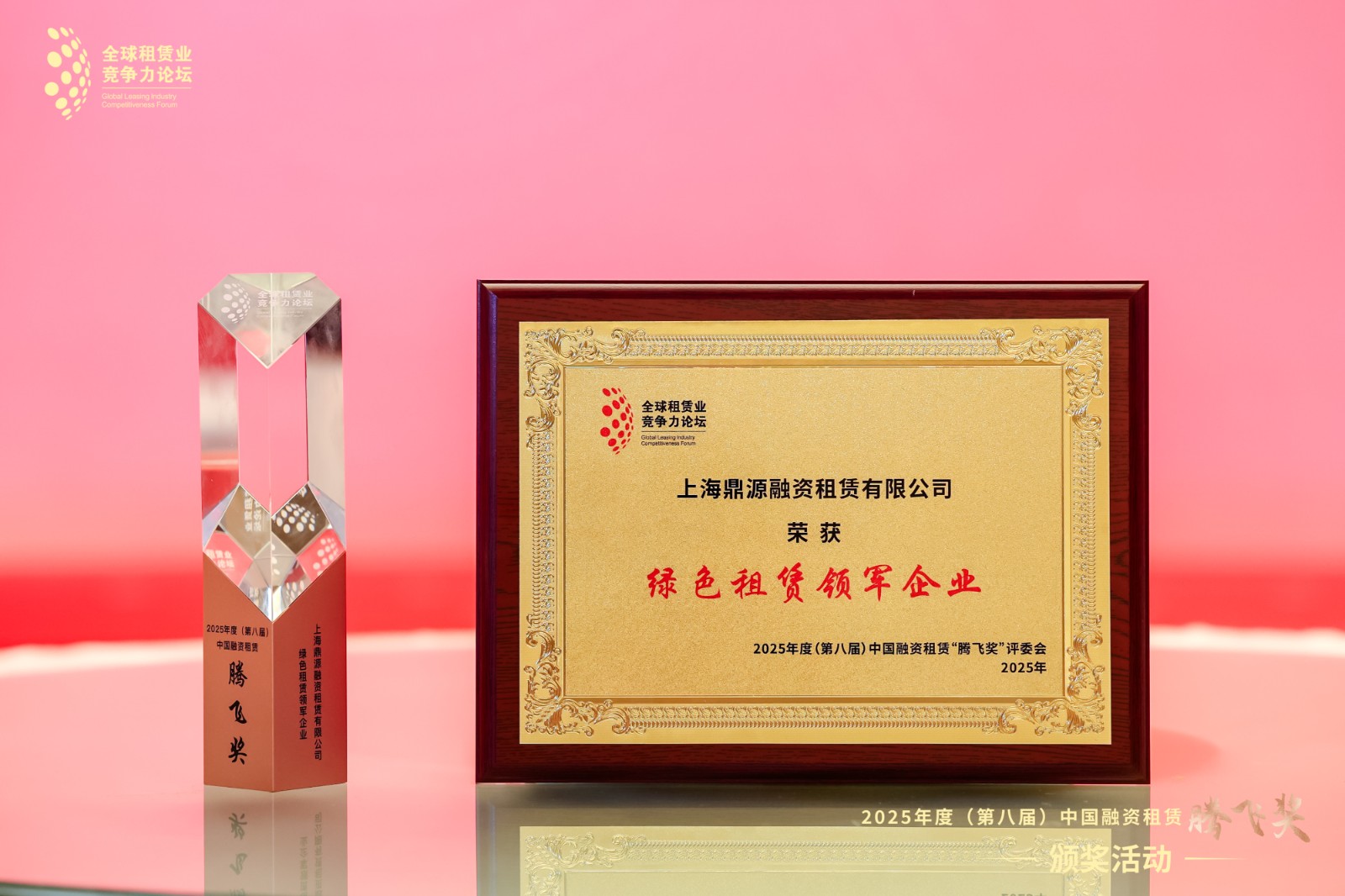 1765181602467064451.jpg 微信图片_20251208093118_1443_6.jpg