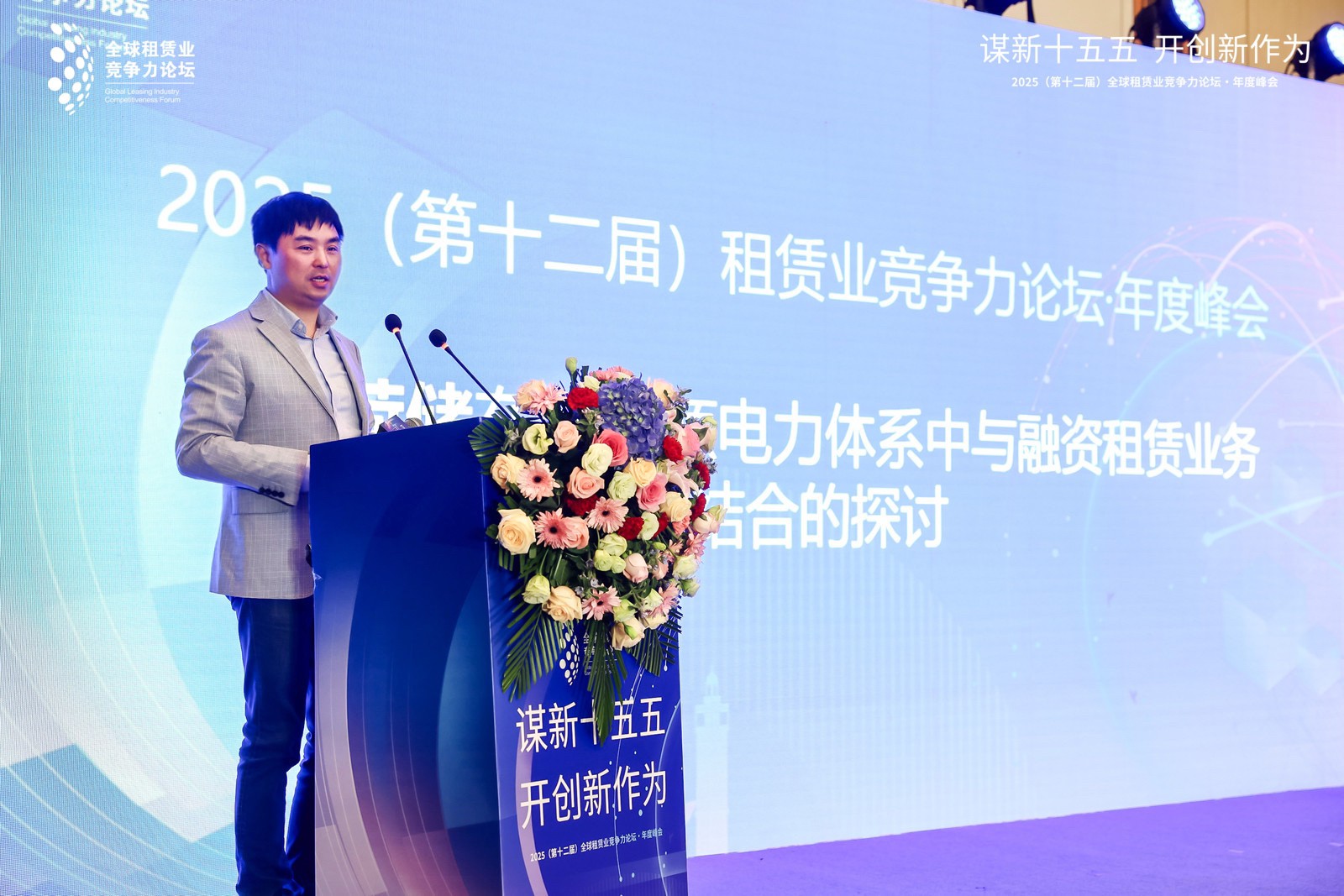 1765181658146083165.jpg P精修.jpg