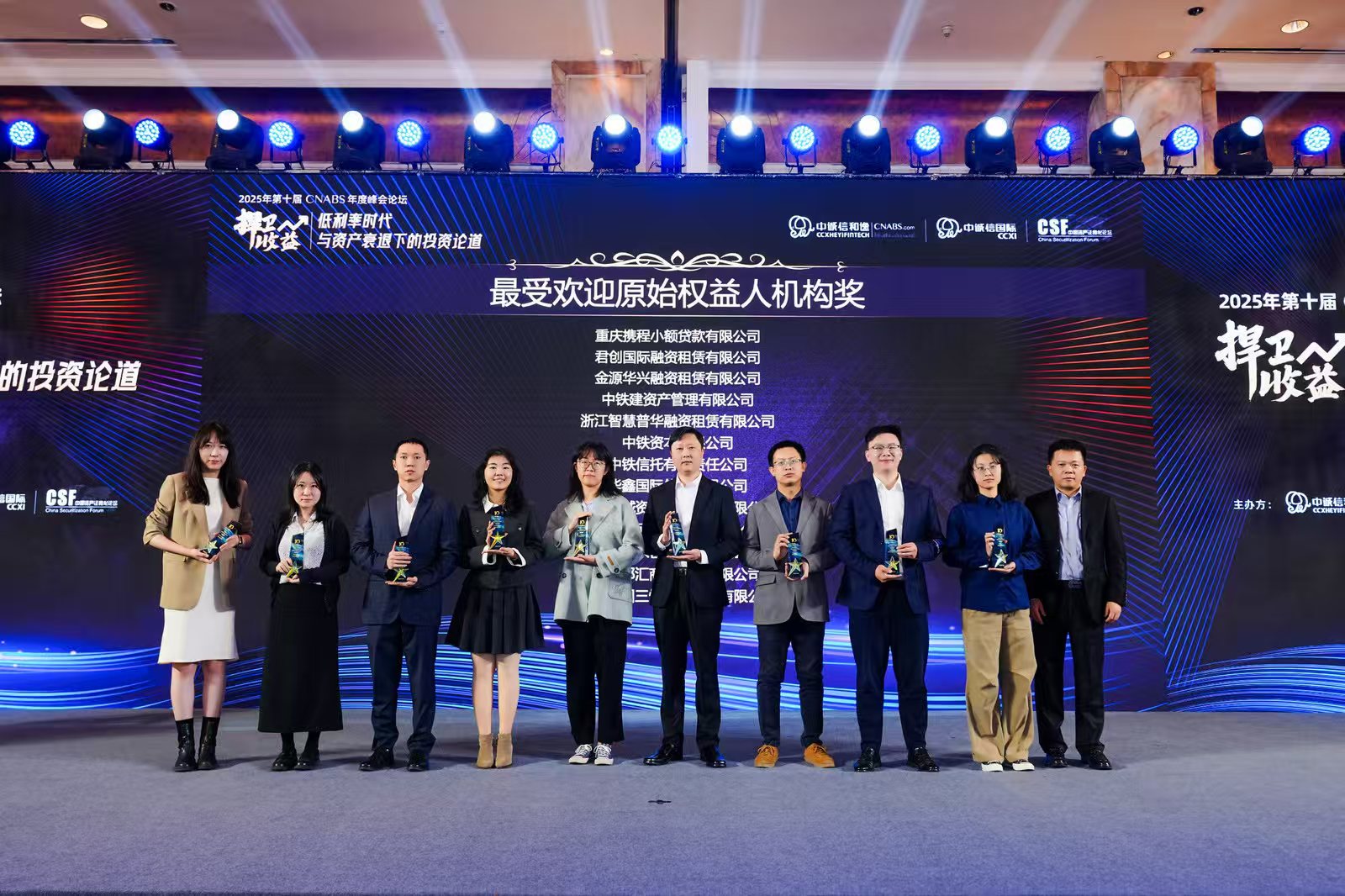 1765762450634092014.jpg 微信图片_20251211210211_335_608.jpg